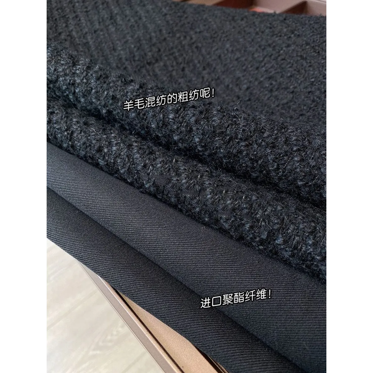 Women's Mini Tweed Skirt