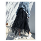 Tiered Mesh Skirt