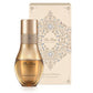 O HUI The First Geniture Sym-Micro Essence 20ml