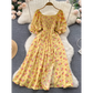 Puff Sleeve Party Dress