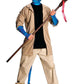 Men's Deluxe Avatar Jake Sully Costume