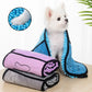 Super Absorbent Pet Towels