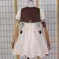 Yashiro Nene Cosplay Costume